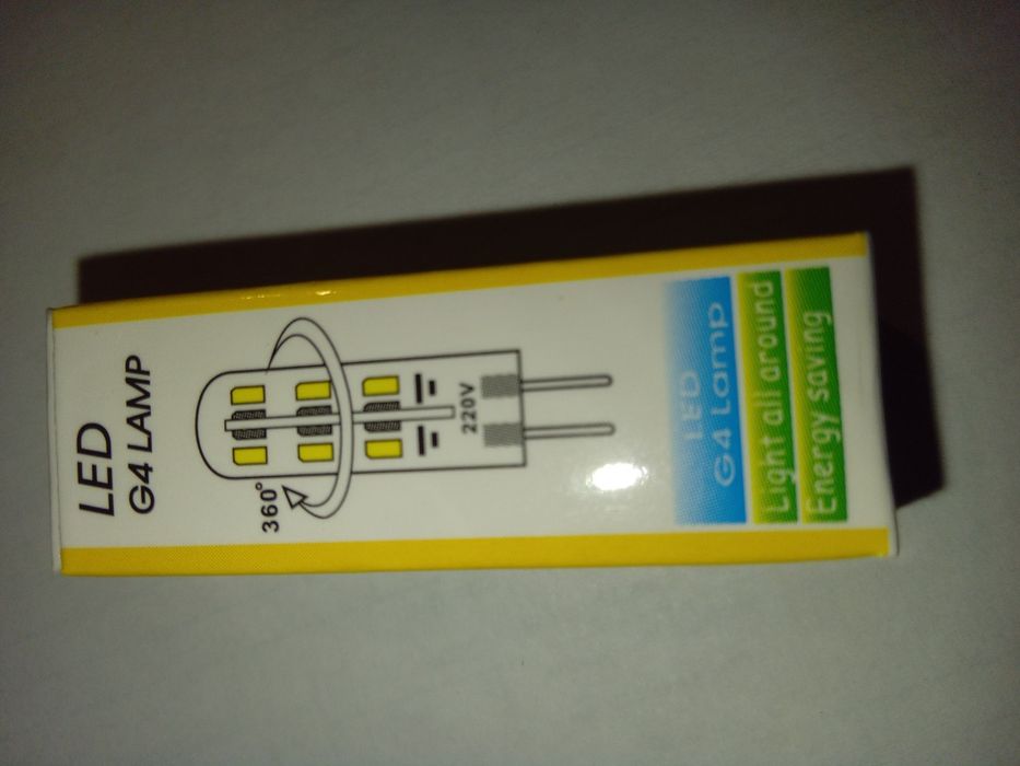 Лампи  ЛЕД 220 В  (лот 5шт.)