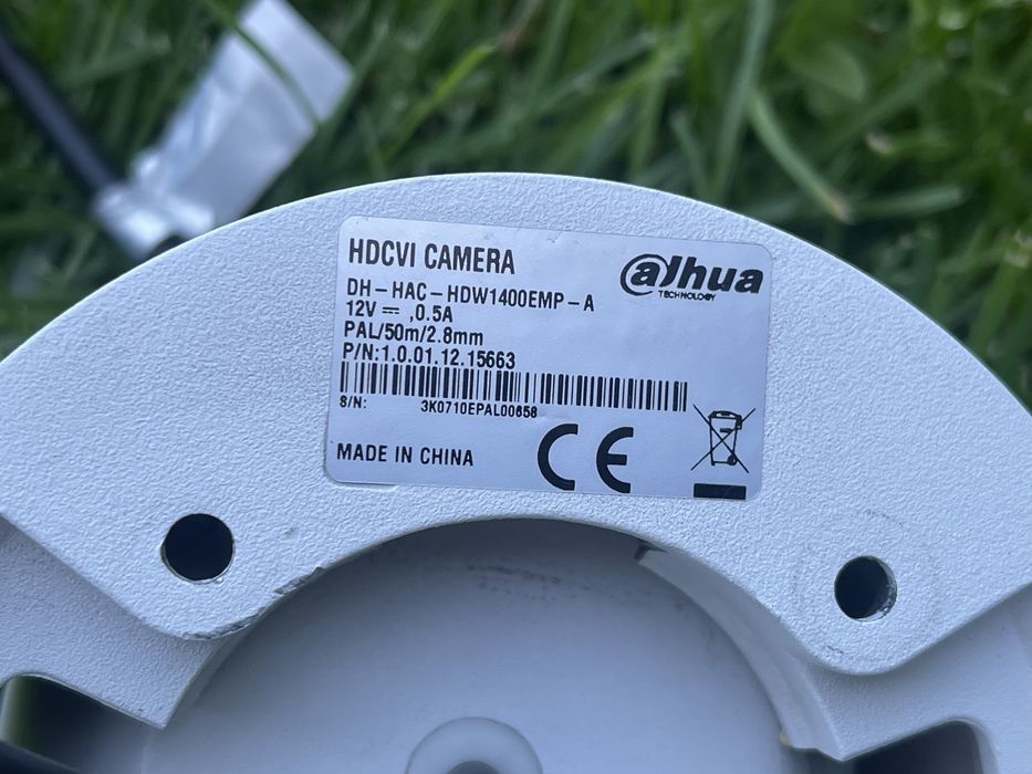 відеокамера Dahua DH-HAC-HDW1400EMP-A