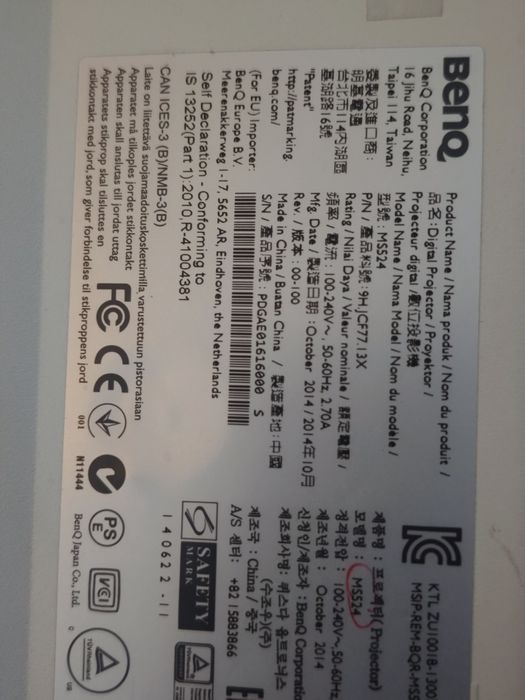 Projektor multimedialny BenQ MS524 HDMI