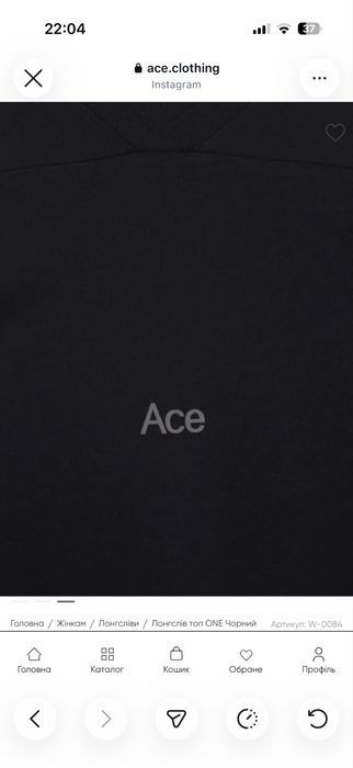 Лонг від бренду Ace