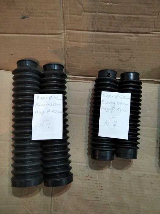 Гофри вилки Ціна за пару 350 грн чехли цепа Іж Ява Мінск Днепр Урал Мт