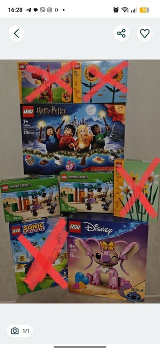 Конструктор  лего