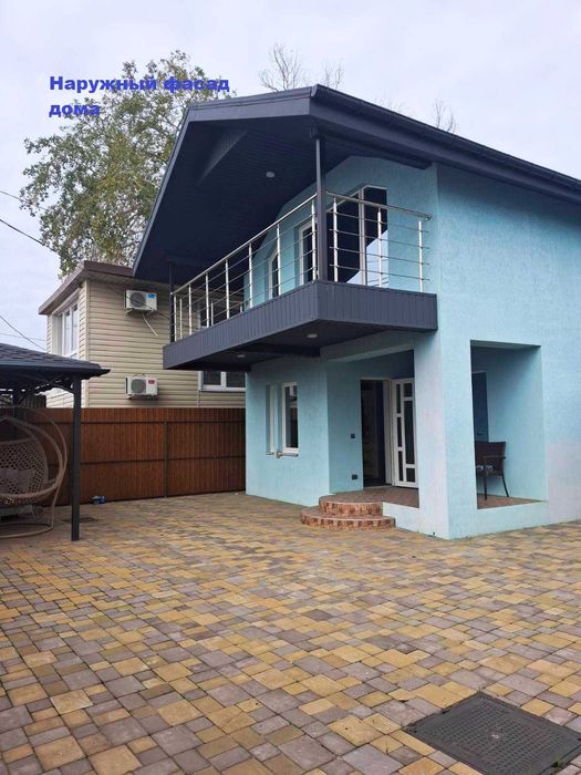 Продам дом на берегу р. Днепр