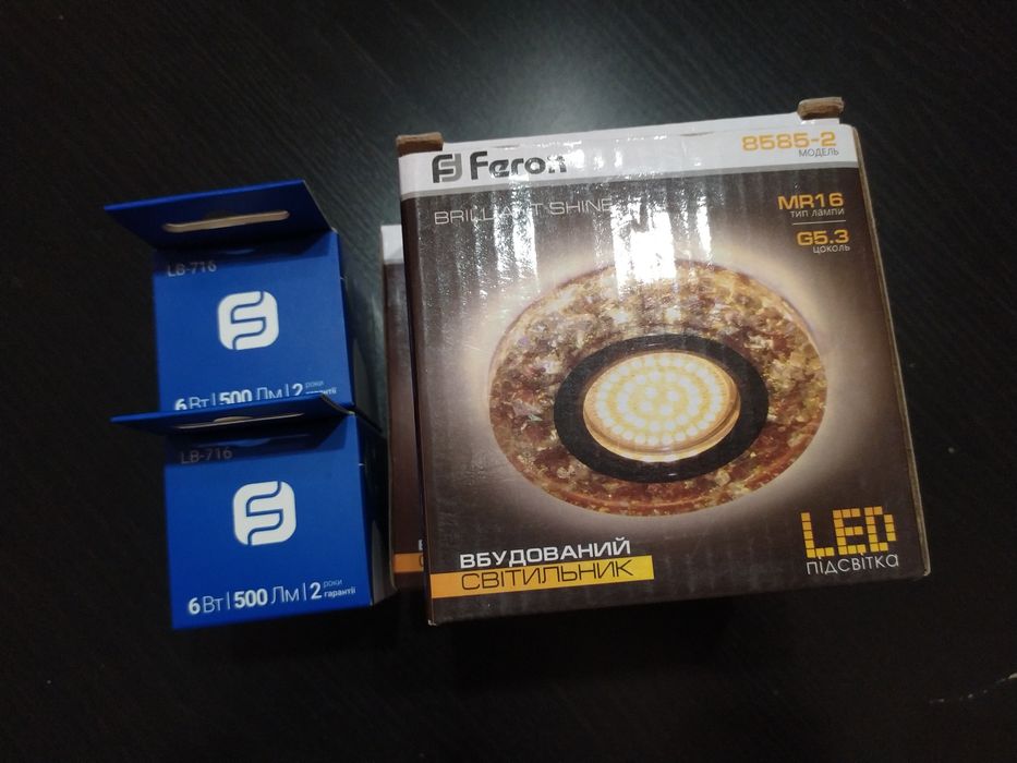 Светильник встраиваемый