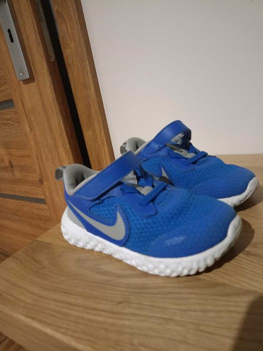 Buty chłopięce rozmiar 25