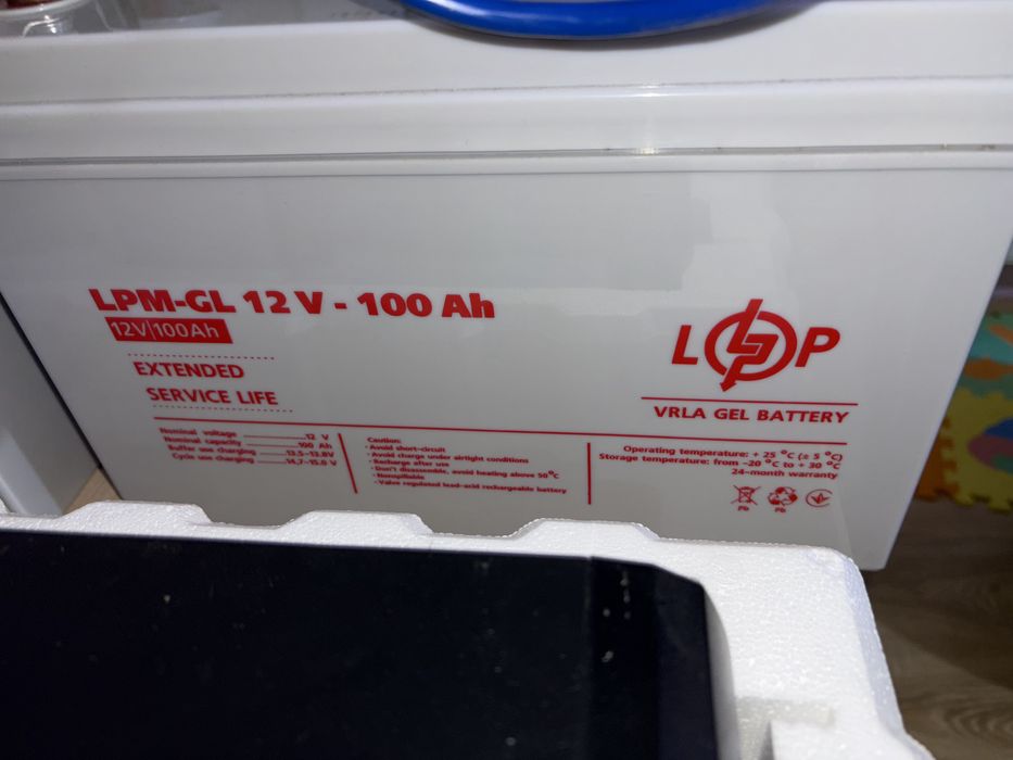 Комплект UPS EXA Plus RTL 1 kVA та 2 батареї 12v 100Ah LogicPower Gel