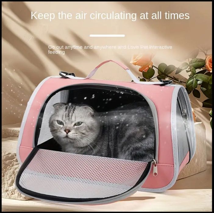 Нова мʼяка переноска для кота собаки