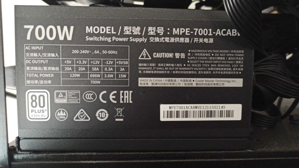 Rig Mining 6 Placas 166064283839284353121