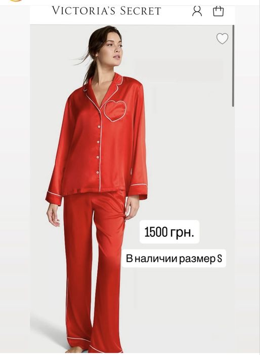 Victoria secret пижама