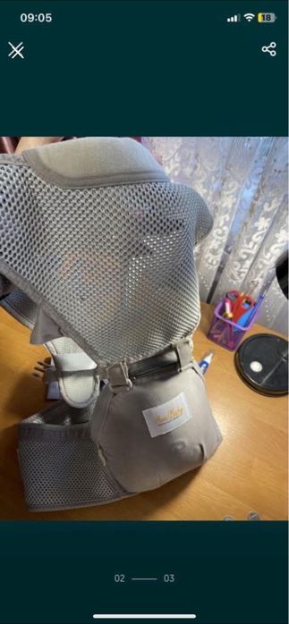 Ерго-рюкзак(переноска)