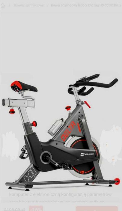 Rower stacjonarny