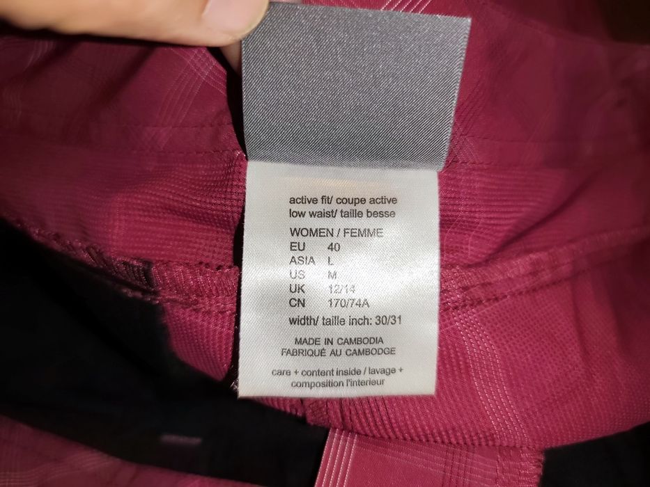 Spodenki turystyczne Jack Wolfskin. Damskie L