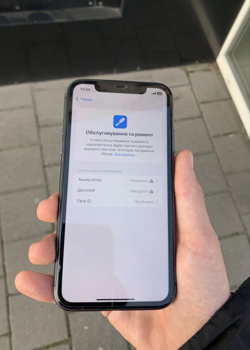 Продам iphone 11 128 gb