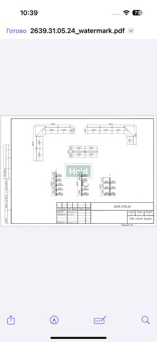 Стелажі торгові темно сірі Hold