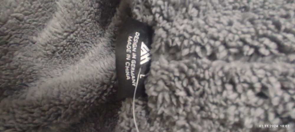 Куртка демисезонная