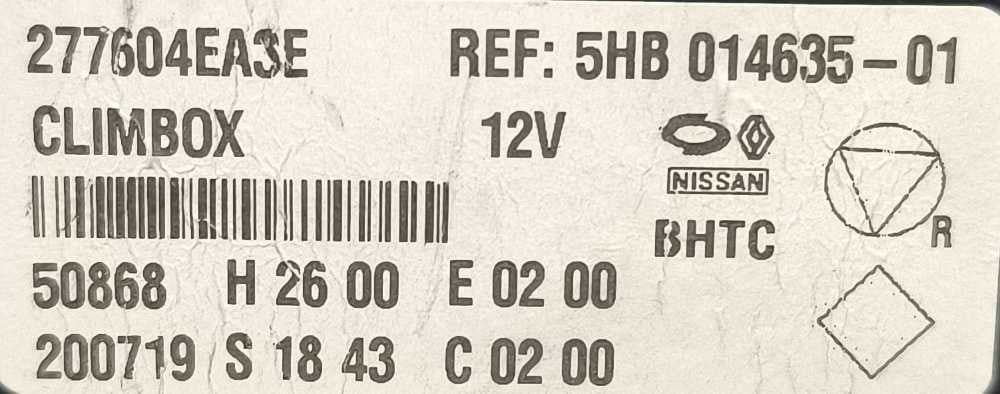 Módulo Eletrónico 5HB014635-01 - NISSAN QASHQAI II
