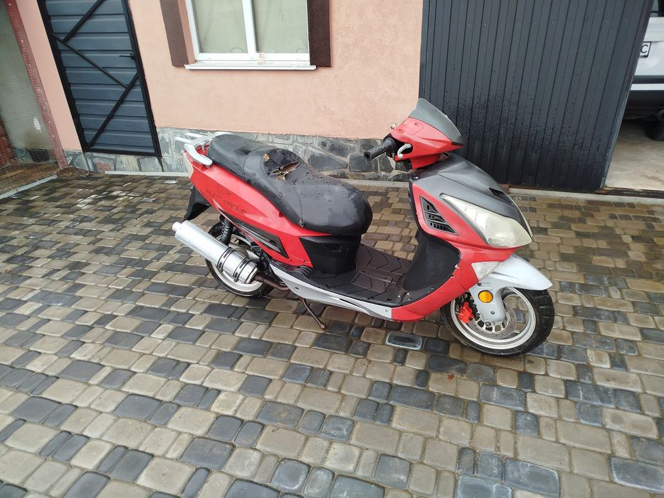 Скутер SPARK SP150S-17R