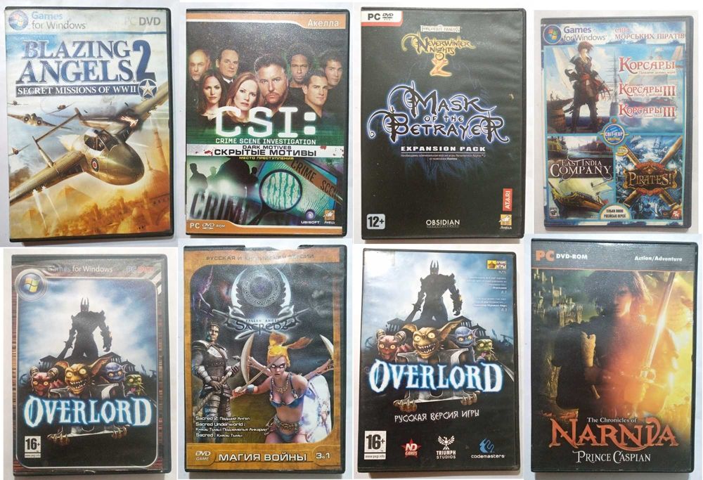 Диски для ПК dvd-game PC коллекционеру