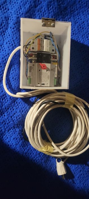 Продам комплект для підключення АВР.
