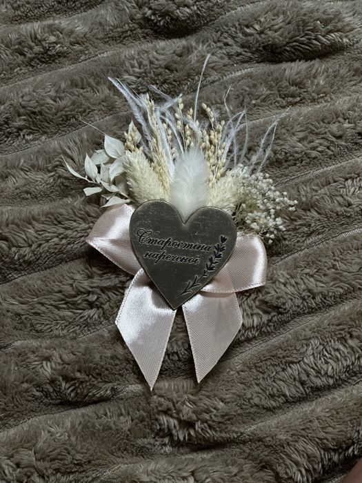 Весільні бутоньєрки старостам