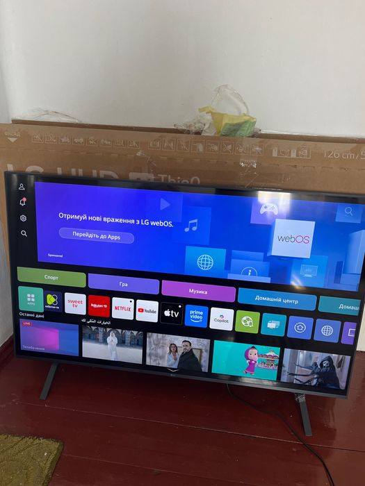 Телевізор LG у відмінному стані