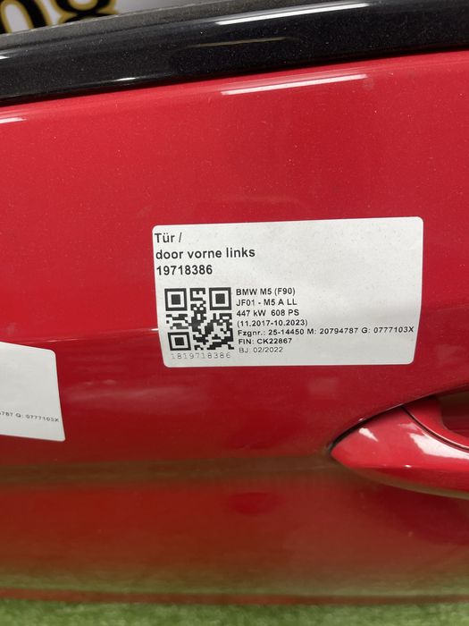 BMW двері M5 F90 G30