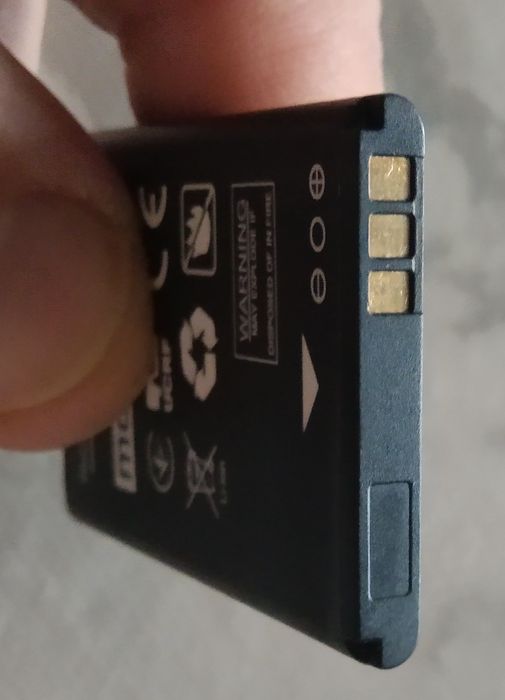 Nokia BL5CT / BL5Cb / bl4C /  bl6c / bst37 / Samsung Standart Bat