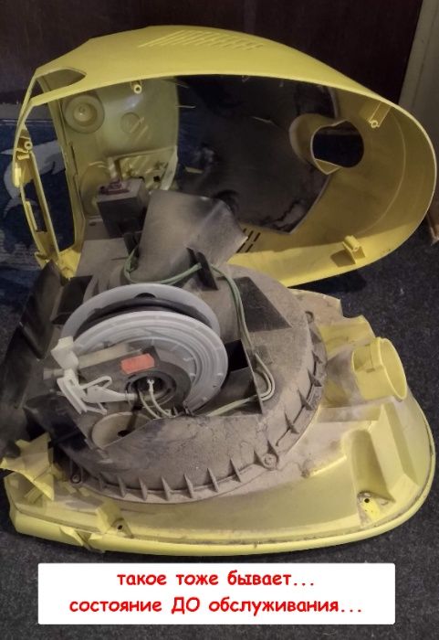 Ремонт пилососів, парогенираторів Karcher, Bosch Philips Samsung інши.