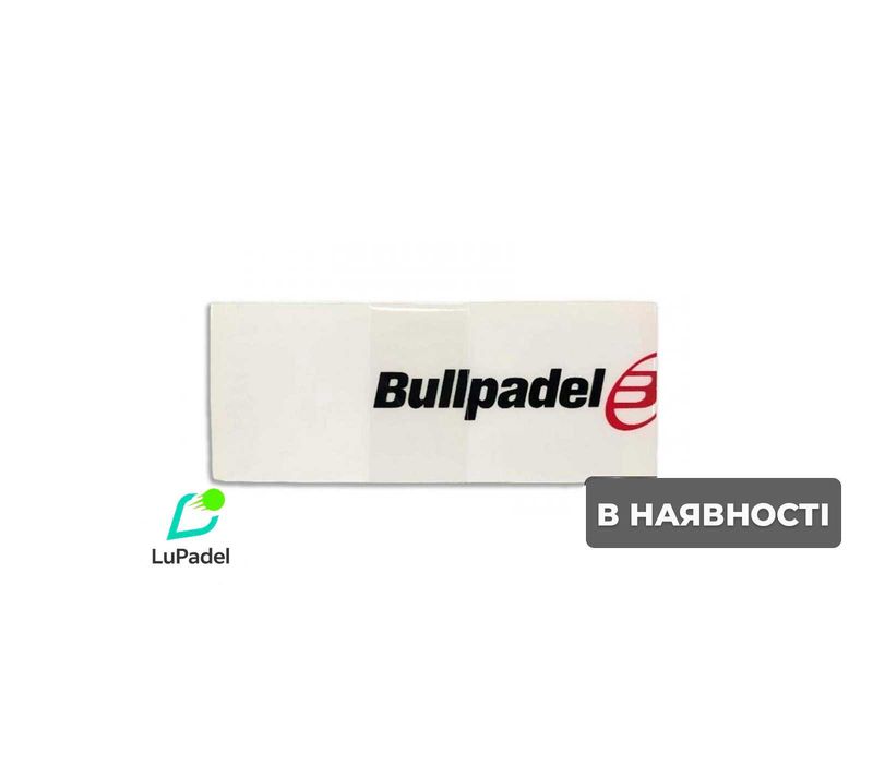 Захисна стрічка для ракетки – Bullpadel Frame Protector (Проз. - чор.)