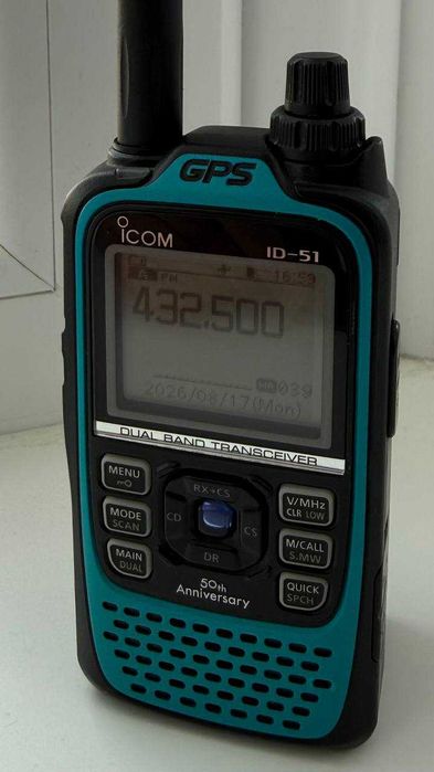 Цифро-аналогова портативна радіостанція Icom ID-51 plus