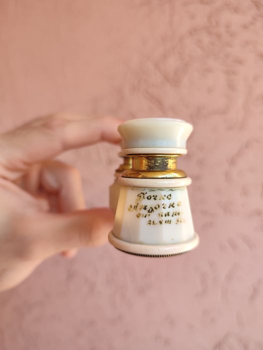 Театральний бінокль (іменний)