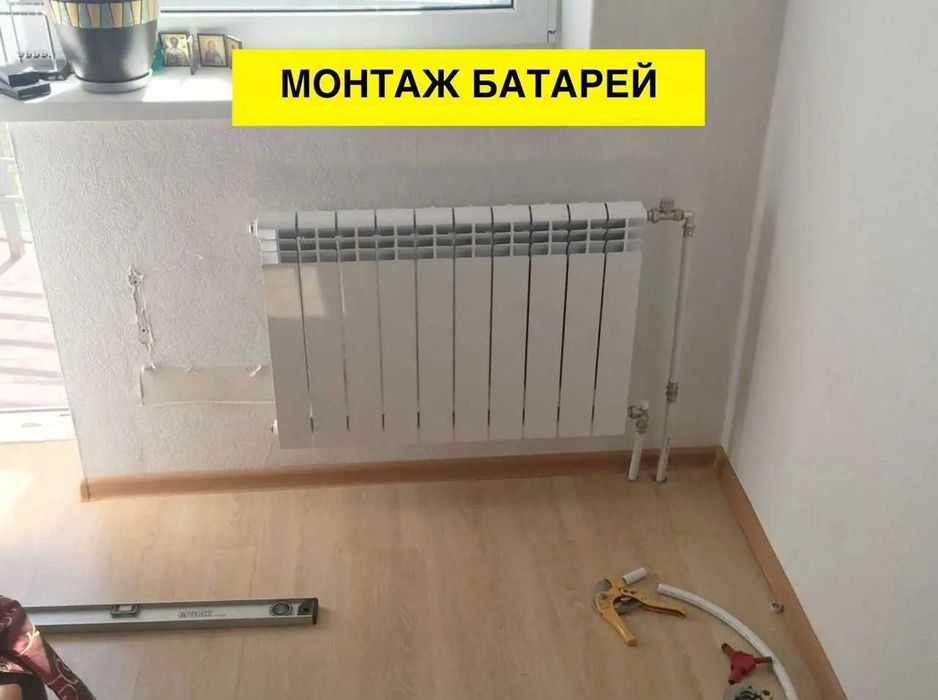 Услуги Сантехника в Николаеве НЕДОРОГО | Все виды сантехнических РАБОТ