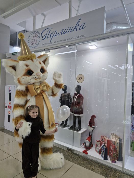 Вітання від ростового котика