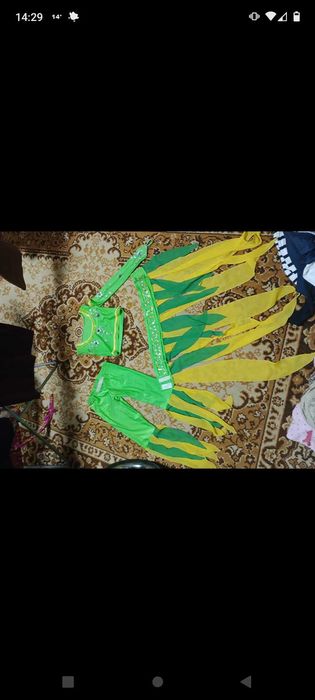 Костюм для танців, пересилаю