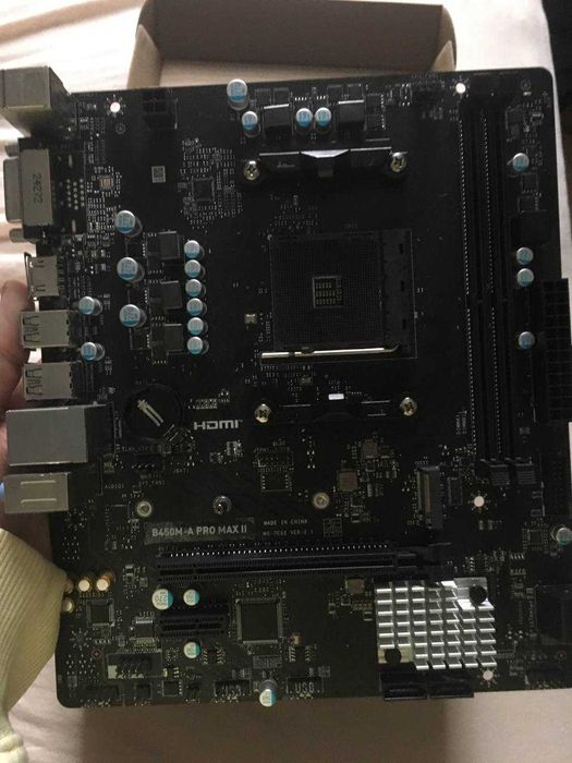 Материнская плата MSI B450M-A pro max ll