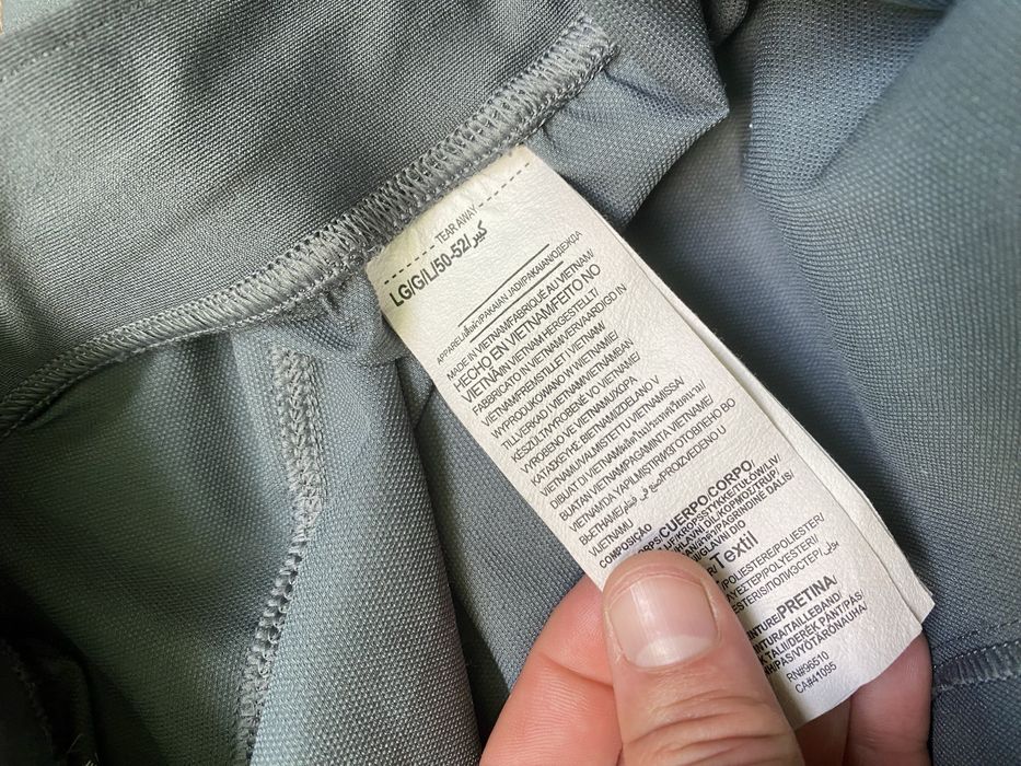 Спортивні штани Under Armour L