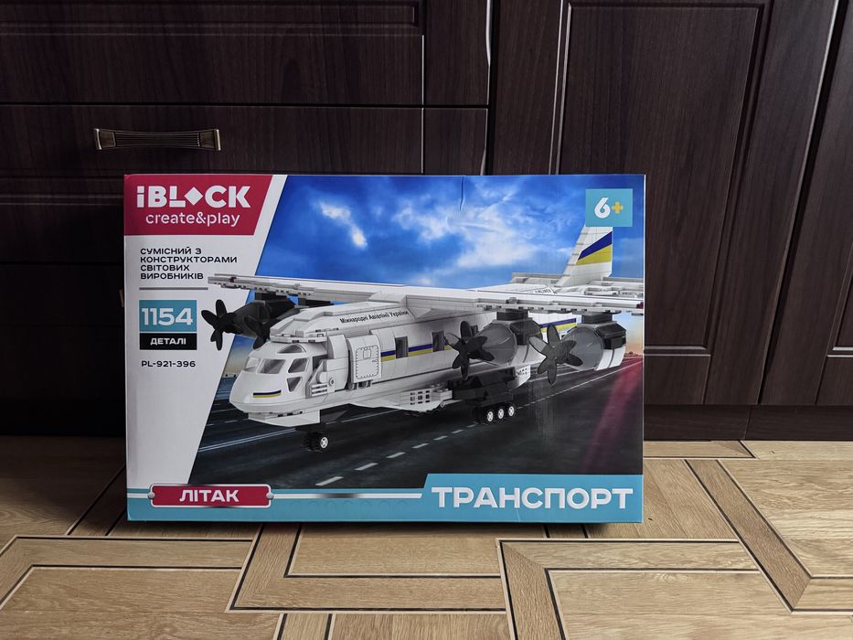 Конструктор iBlock