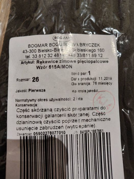 Rękawice pięciopalczaste 615A/MON khaki rozm. 26