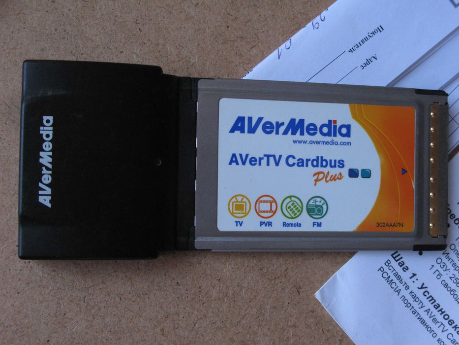 TV тюнер, карта видеозахвата PCMCIA AverTV Cardbus Plus