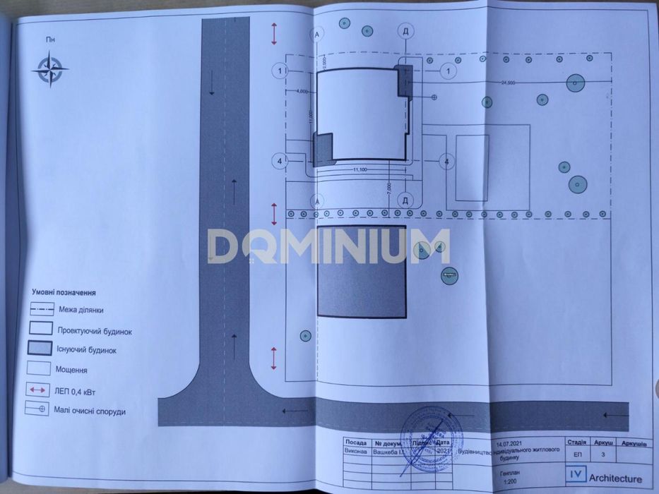 Продаж сучасної новобудови у м. Виноградів