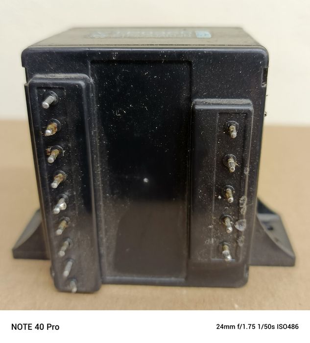 Трансформаторы бытовые