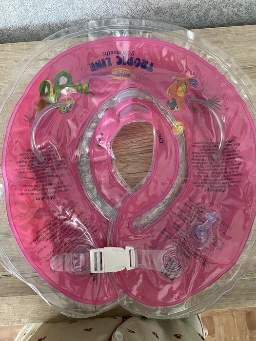 Коло для немовлят