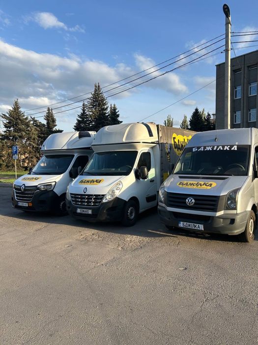 Грузоперевозки. Доставка.Вантажні перевезення. Грузчики. Авто Dfa