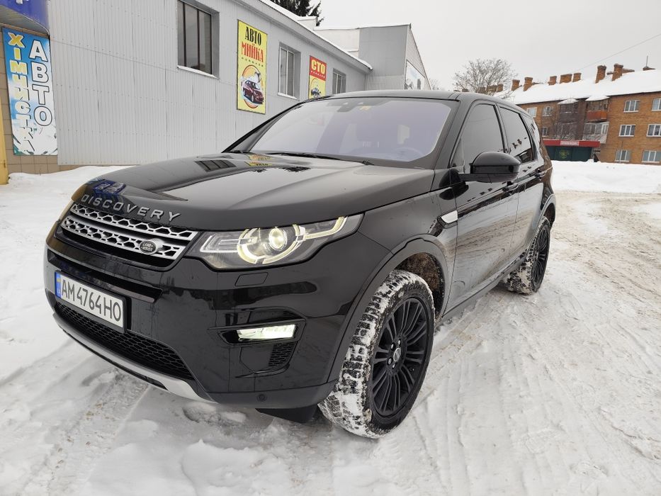 Продам Ленд ровер діскавері 16р