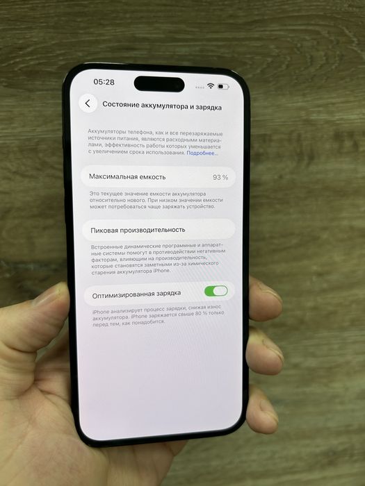 iPhone 14 Pro Max 512Gb Space Black з гарантією