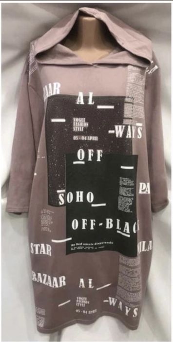 Туніка зі стразамі