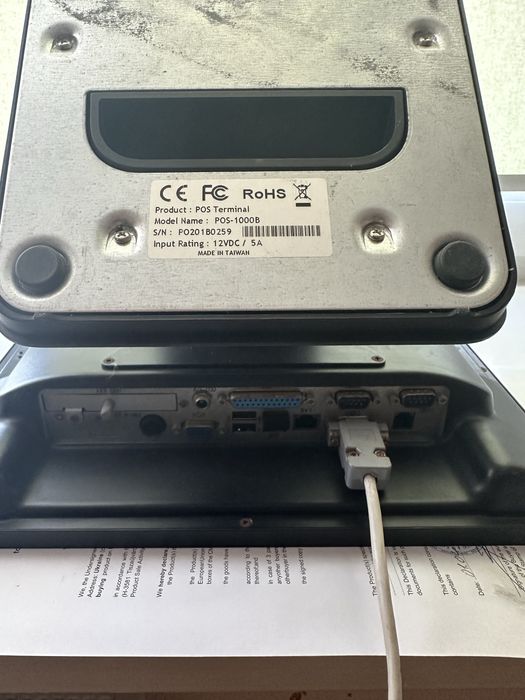 POS Terminal TYSSO POS-1000B
