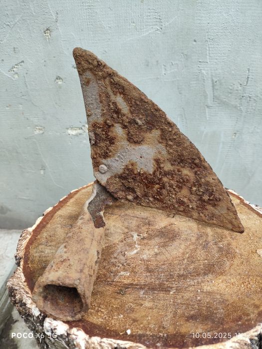 Марка стара.    .