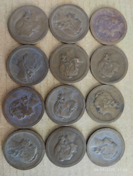 Cerca de 400 Moedas Portuguesas Diferentes!