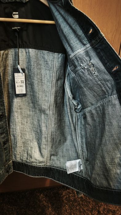 Nowa kurtka G-Star Raw Dakota